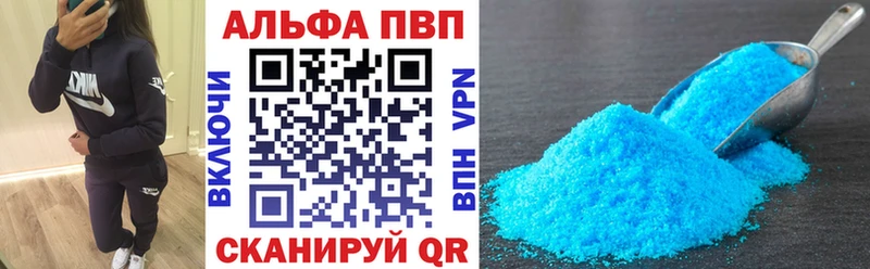 Виды наркотиков купить Тында ГАШИШ СОЛЬ Галлюциногенные грибы Мефедрон МАРИХУАНА Кокаин