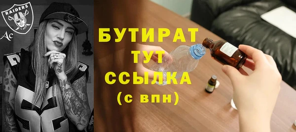 PSILOCYBIN Армянск