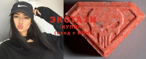 кокаин перу Абдулино