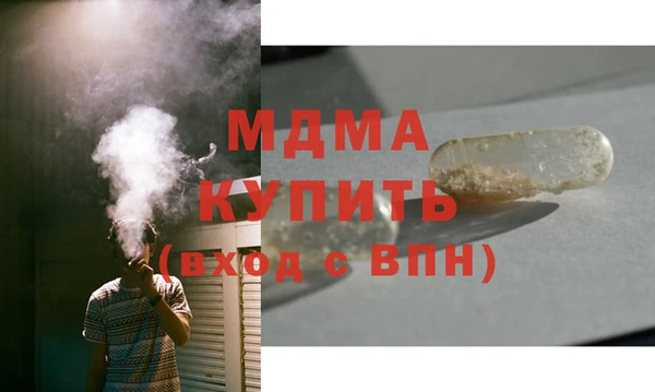 трава Алексин