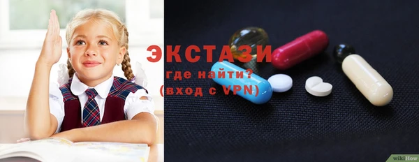 PSILOCYBIN Арсеньев