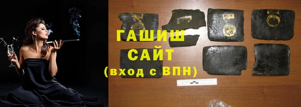 а пвп мука Алзамай