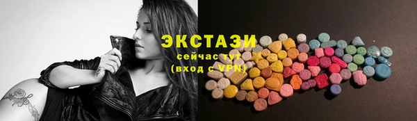 PSILOCYBIN Армянск