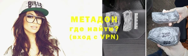 дмт Аркадак