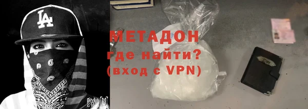 дмт Аркадак
