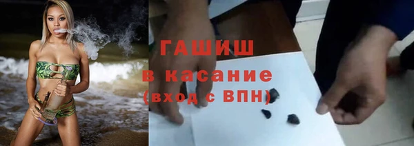 дмт Аркадак