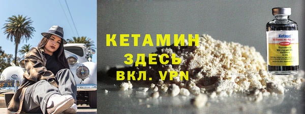 PSILOCYBIN Арсеньев