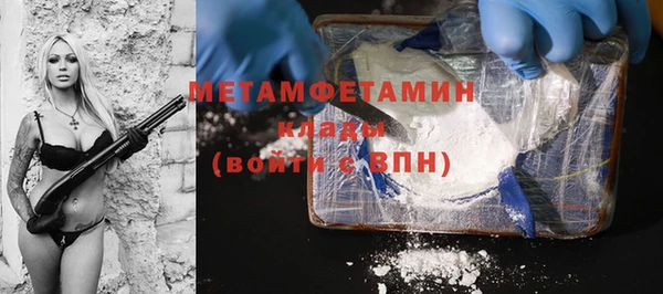 PSILOCYBIN Армянск