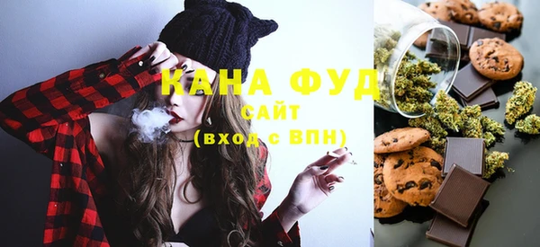 PSILOCYBIN Арсеньев