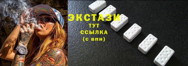PSILOCYBIN Армянск