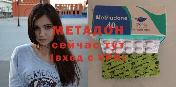 PSILOCYBIN Армянск
