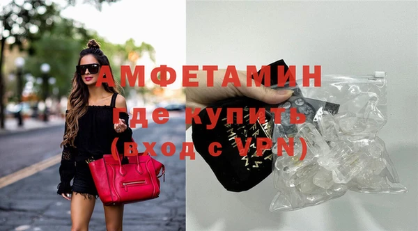 а пвп мука Алзамай