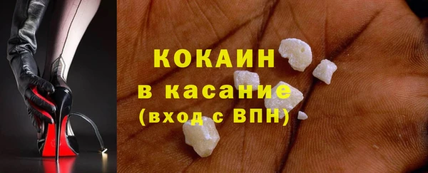 PSILOCYBIN Арсеньев