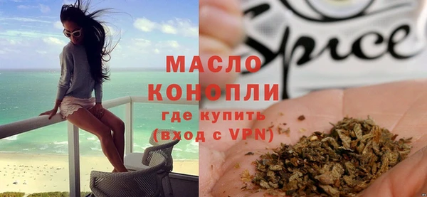 PSILOCYBIN Арсеньев