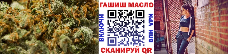 купить  сайты  Тында  Дистиллят ТГК концентрат 