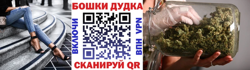 гидра зеркало  Тында  Каннабис VHQ 